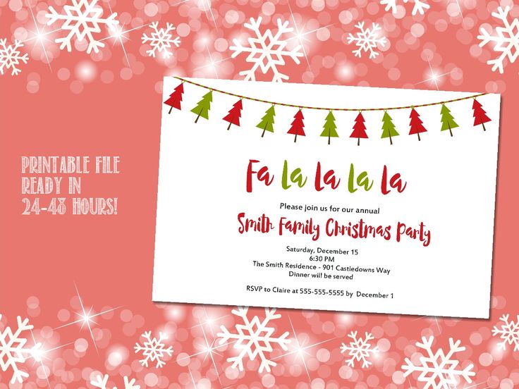 christmas office party invitations