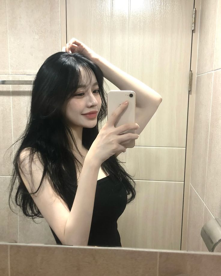 마사지