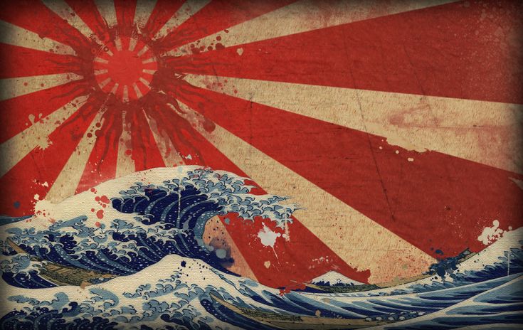 Japan the rising sun