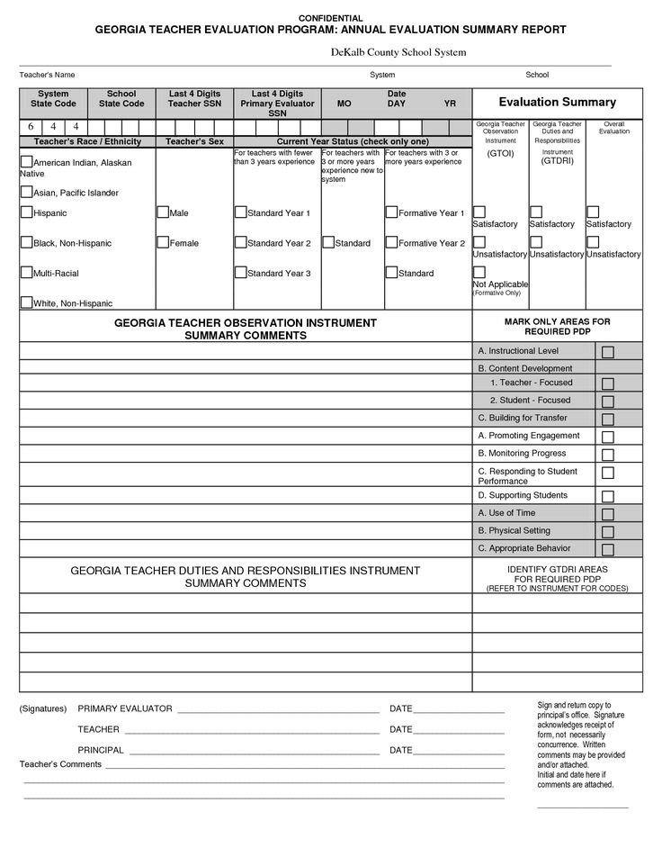 Teacher Evaluation Form Preschool Sample Resume Preschool Teacher - sample employee appraisal form Teacher Evaluation Form Preschool Sample Resume Preschool Teacher - sample employee appraisal form