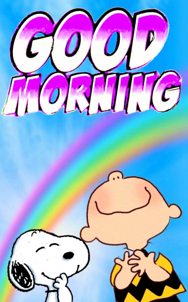 スヌーピー Good Morning スヌーピー 可愛い スヌーピー 愛 スヌーピー スヌーピー Good Morning スヌーピー 可愛い スヌーピー 愛 スヌーピー