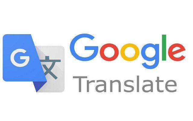 ترجمة قوقل تضيف صفتي التذكير والتأنيث لكلمات تحمل كلا الوجهين في بعض اللغات Google Translate Language Words