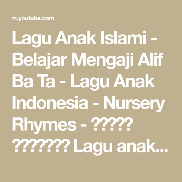 Belajar mengaji alif ba ta untuk anak