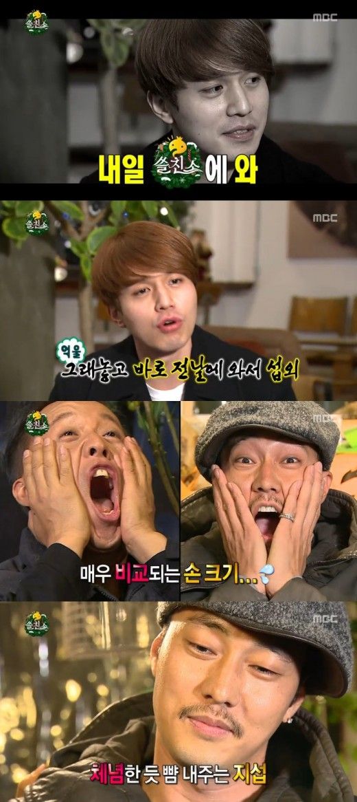 so ji sub infinity challenge episode 360 watch full infinity challenge episode 360 english sub and so ji sub infinity challenge episode 360 watch full infinity challenge episode 360 english sub and