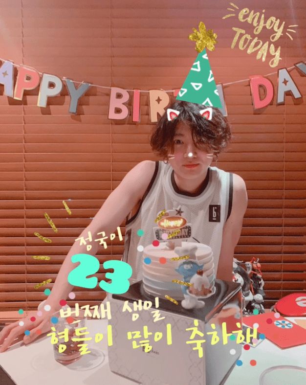 Btsのv ジョングク ジミン 熱愛 サプライズ 1か月休暇の過ごし方 Jungkook Bts Jungkook 23rd Birthday Btsのv ジョングク ジミン 熱愛 サプライズ 1か月休暇の過ごし方 Jungkook Bts Jungkook 23rd Birthday