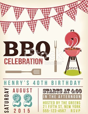 Retro BBQ Invitation Template. There are two rows of checkered ref flag decorations at the top. There is a retro grill and a fork and BBQ spatula.
