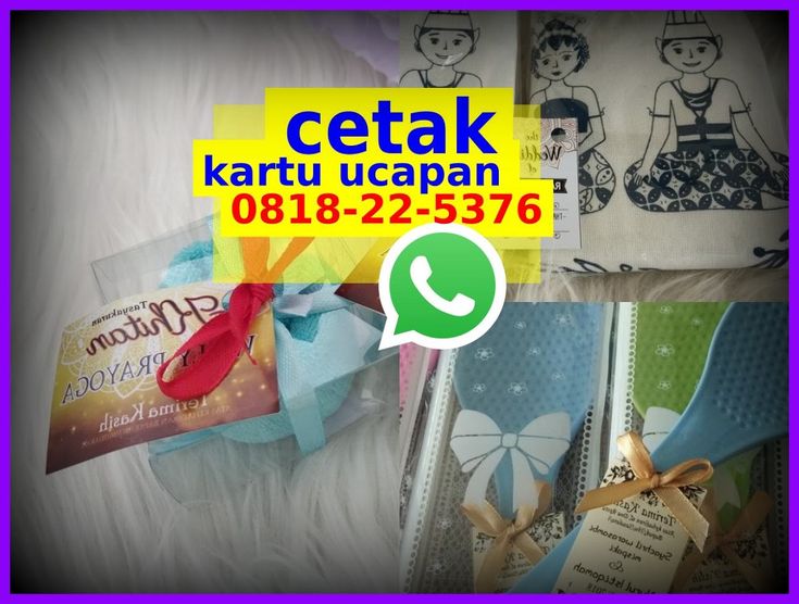 Membuat Kartu Souvenir Pernikahan 08i8 22 5376 Wa Kartu Ucapan Terima Kasih Pernikahan Contoh Kartu Nama Template Kartu