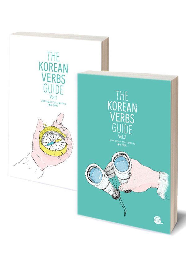 This is a book in korean