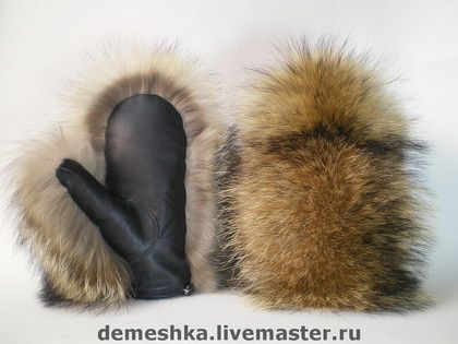что сделать из цельных шкурок и из обрезков меха. Обсуждение на LiveInternet - Российский Сервис Онлайн-Дневников