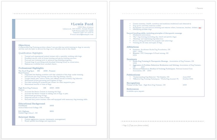 Guest Service Agent Resume resume sample Pinterest - allocation analyst sample resume Guest Service Agent Resume resume sample Pinterest - allocation analyst sample resume