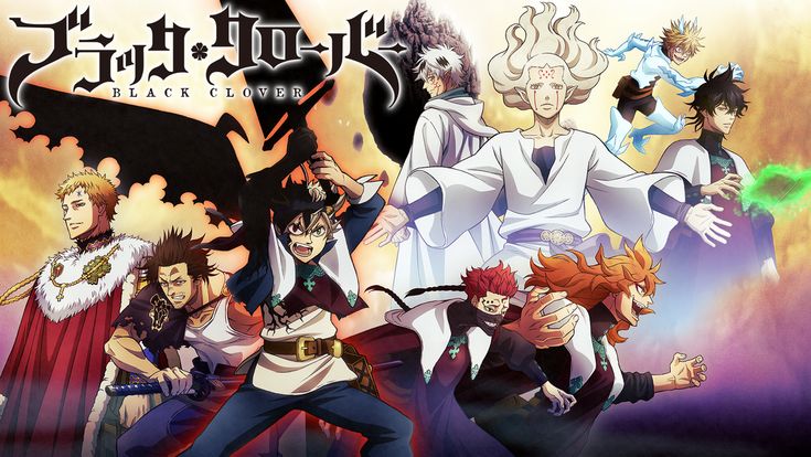 見逃し ブラッククローバー 3年目 映画 ドラマ アニメの動画はtelasa ブラッククローバー アニメ クローバー 見逃し ブラッククローバー 3年目 映画 ドラマ アニメの動画はtelasa ブラッククローバー アニメ クローバー