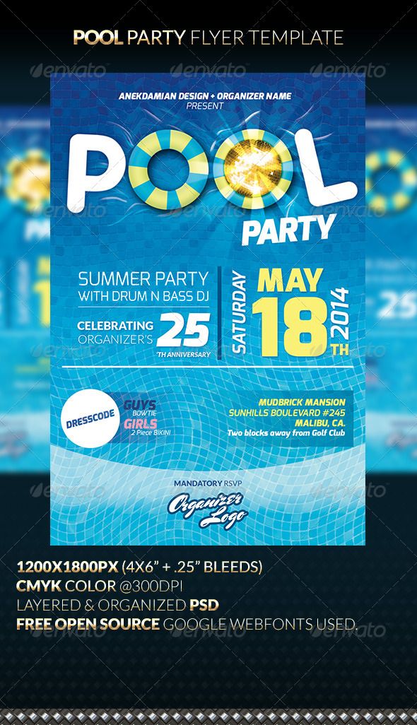 event flyer background