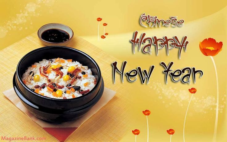 Happy Chinese New Year Greetings Cards And Wishes Messages Images