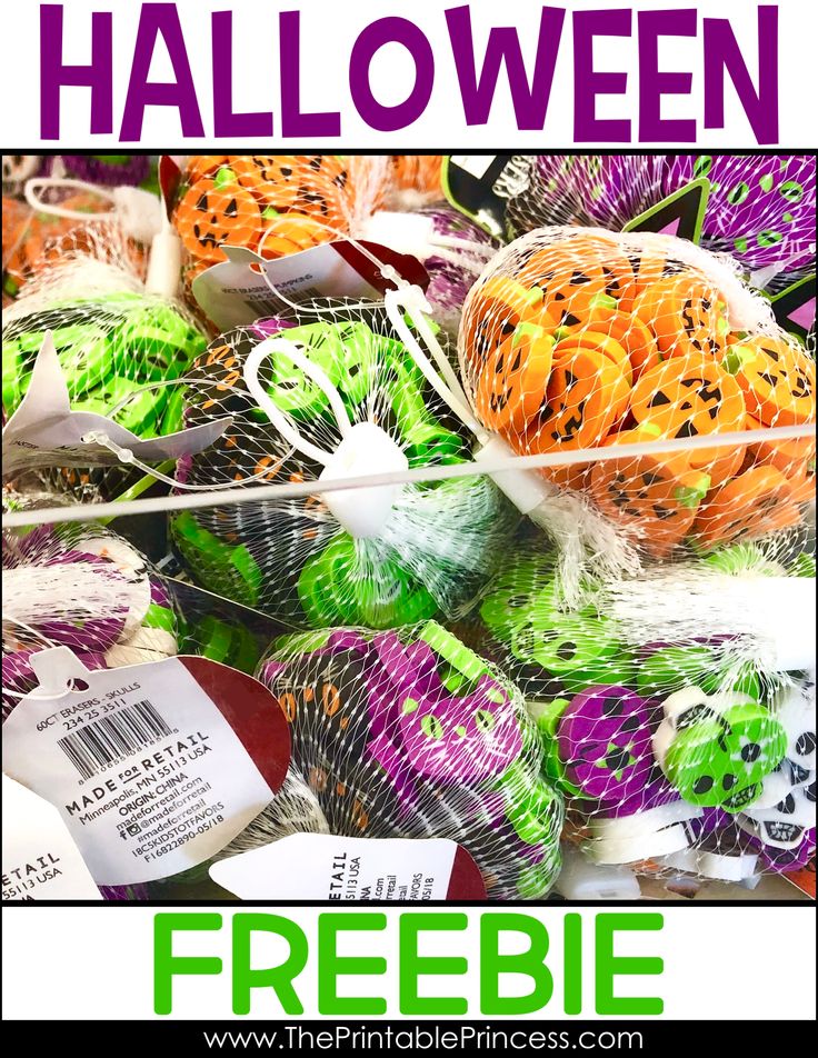 Students love mini erasers almost as much as their teachers. Here are three FREE...