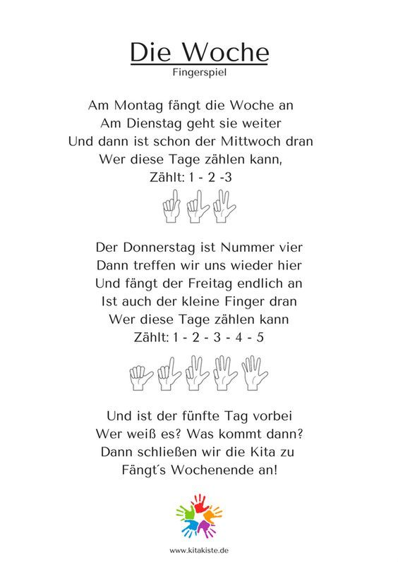Berufe kennenlernen unterrichtsmaterial