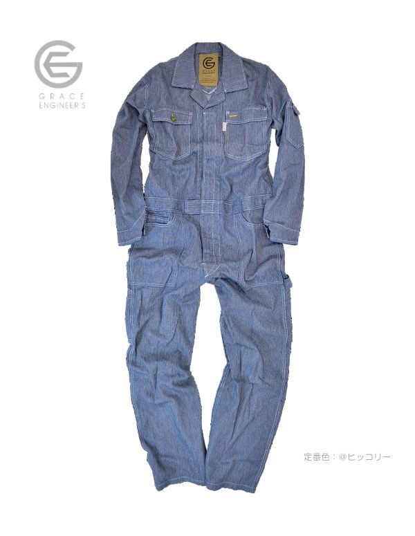 楽天市場 限定カラー 送料無料 Grace Engineer S グレイスエンジニアーズ ヒッコリーオーバーオール Ge 105 綿100 兼用 年間 ツナギ ツナギ メンズ レディース つなぎ プロノ おしゃれ アウトドア キャンプ 焚火 作業服 畑のオンナと海のオトコ 服 楽天市場 限定カラー 送料無料 Grace Engineer S グレイスエンジニアーズ ヒッコリーオーバーオール Ge 105 綿100 兼用 年間 ツナギ ツナギ メンズ レディース つなぎ プロノ おしゃれ アウトドア キャンプ 焚火 作業服 畑のオンナと海のオトコ 服