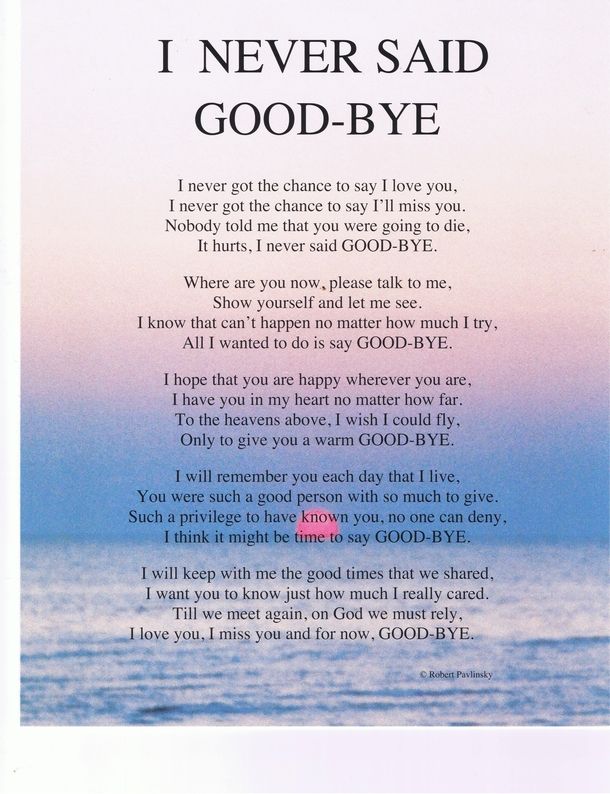 In Memory Quotes Enchanting 48 In Memory Quotes And Sayings Words Of Wisdomor Something Like In Memory Quotes Enchanting 48 In Memory Quotes And Sayings Words Of Wisdomor Something Like