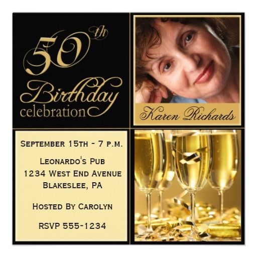 50th birthday online invitations