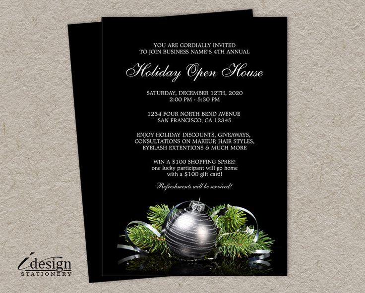 company party invitation templates