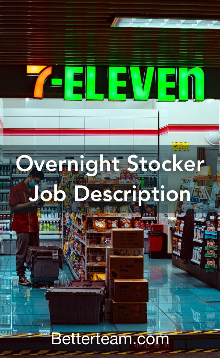 Lowes Overnight Stocker Job Description Overnight Stocker Job Description