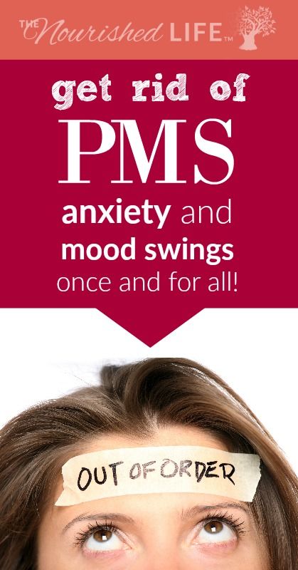 Natural Ways To Help Pms Mood Swings Natural Ways To Help Pms Mood Swings