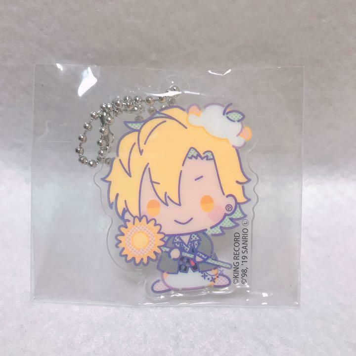 Division Rap Battle Hypnosis Mic Izanami Hifumi Plush Doll Toy Key Chain