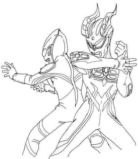 4800 Ultraman Coloring Pages Printable Images & Pictures In HD 4800 Ultraman Coloring Pages Printable Images & Pictures In HD