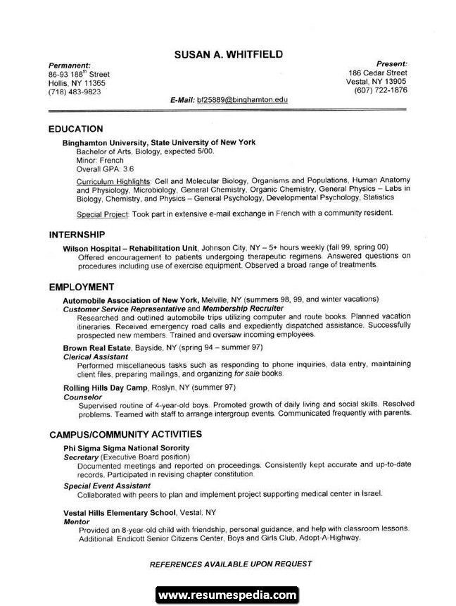 sample beautician resume Sample Student Resume 01 Resumespedia - beautician resume sample sample beautician resume Sample Student Resume 01 Resumespedia - beautician resume sample