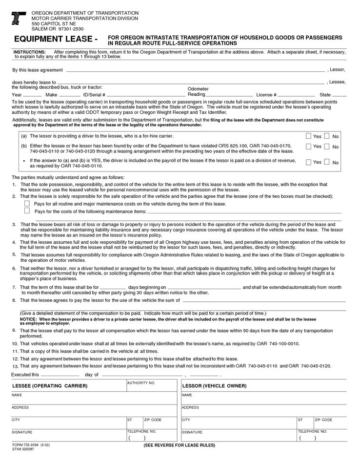 sample office lease