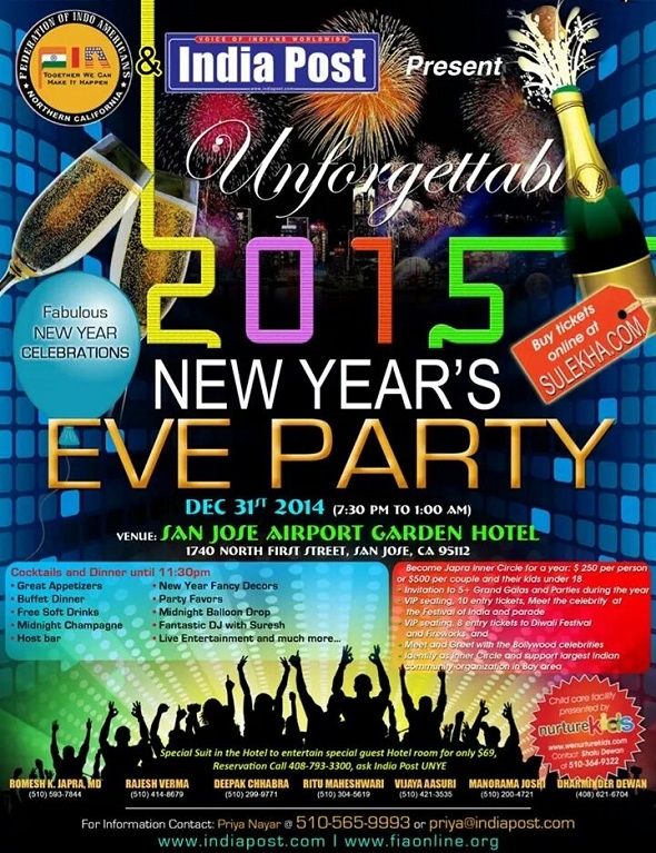 31 Best Clubs Parties At Tickethungama Images On Pinterest India Post Unforgettable New Year Party 2017 In San Jose Garden Hotel