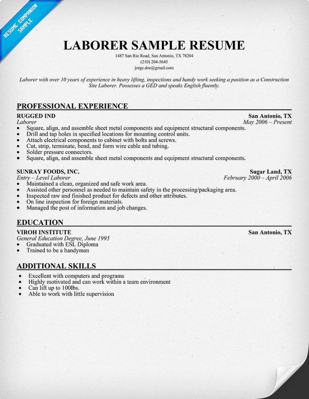Laborer Resume Sample (resumecompanion) Resume Samples - entry level healthcare resume Laborer Resume Sample (resumecompanion) Resume Samples - entry level healthcare resume