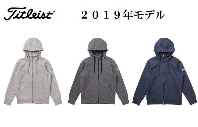 楽天市場 タイトリスト ウェア メンズ 長袖 パーカー Titleist スウェット ジップフーディカラー ライトグレー Lg カラー チャコール Cl カラー ネイビー Nv 素材 コットン67 ポリエステル33 Tsmo1949ラッキーシール対応 リバティーゴルフ メンズ 長袖