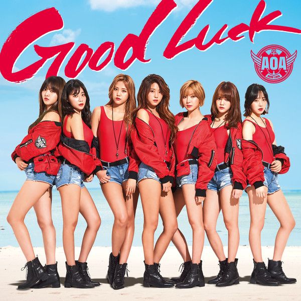 38 Aoa Wallpaper Ideas In 21 Aoa Kpop Girls Seolhyun 38 Aoa Wallpaper Ideas In 21 Aoa Kpop Girls Seolhyun