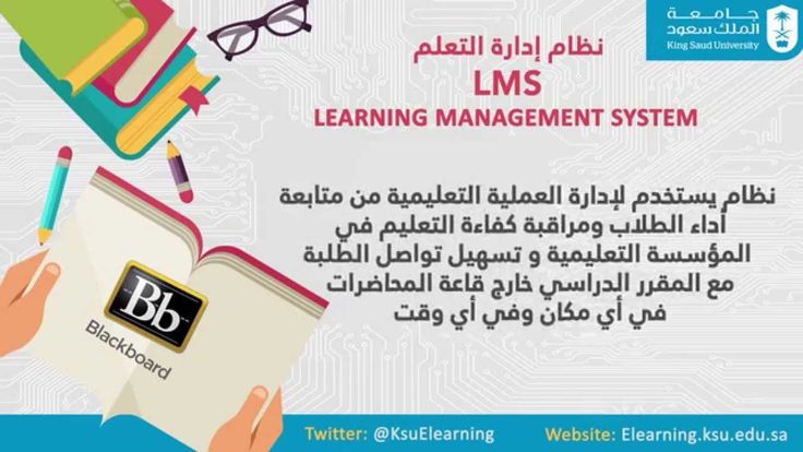 نماذج الامتحانات الكتابية لماستر العلوم الجنائية وماستر القانون المدني والأعمال Tech Company Logos Company Logo Education