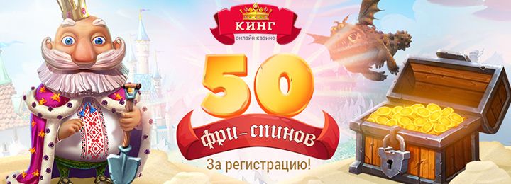 рулетка онлайн бонус за регистрацию рулетка онлайн бонус за регистрацию