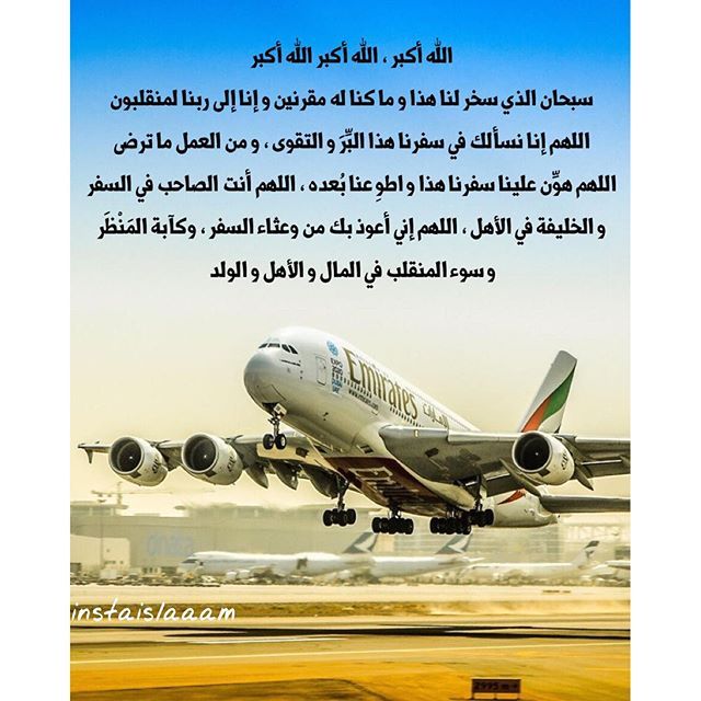 Pin By منصور العثيم On تصماميم Movie Posters Poster Lockscreen Screenshot