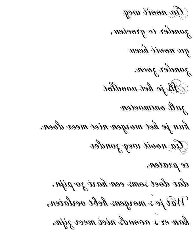 57 best Lyrics ♥ Gespiegelde tekst teksten in spiegelbeeld - transfer letter 57 best Lyrics ♥ Gespiegelde tekst teksten in spiegelbeeld - transfer letter