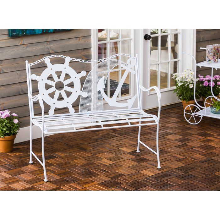 Howell Coastal Metal Garden Bench Garden Bench Metal Garden Benches Outdoor Garden Bench