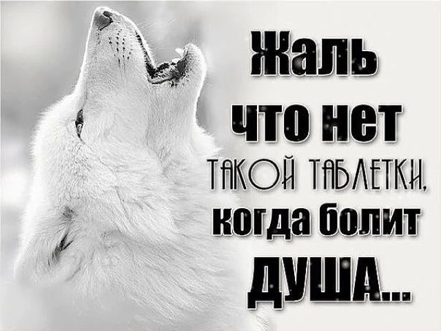 Рождением доченьки, больно картинки с надписью