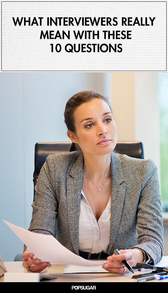 careers interview questions