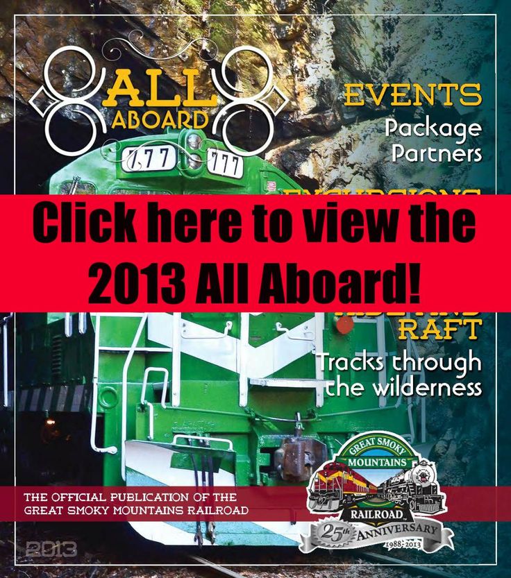 Great smoky mountain railroad coupons