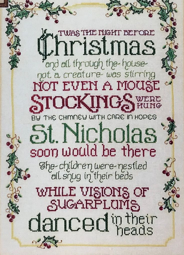 a cross stitch christmas sample with words on it