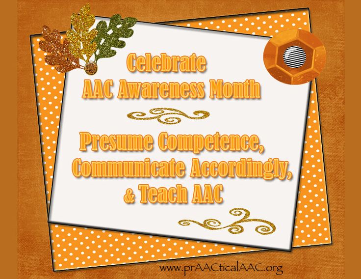 15 best Presume Competence images on Pinterest Training quotes - assume or presume 15 best Presume Competence images on Pinterest Training quotes - assume or presume