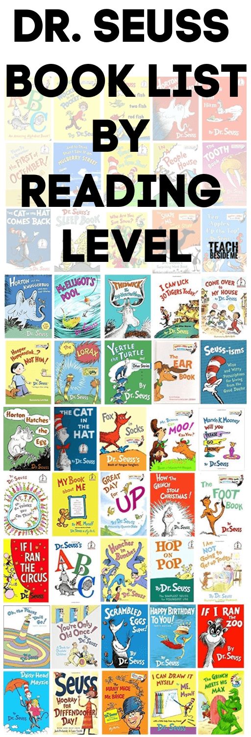 List of Dr. Seuss Books by Reading Level in 2020 Early readers books