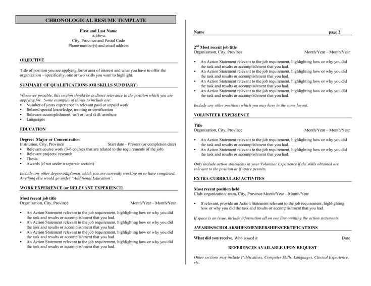 Bartender Resume Examples Download - http://www.jobresume.website/bartender-resume-examples-download/