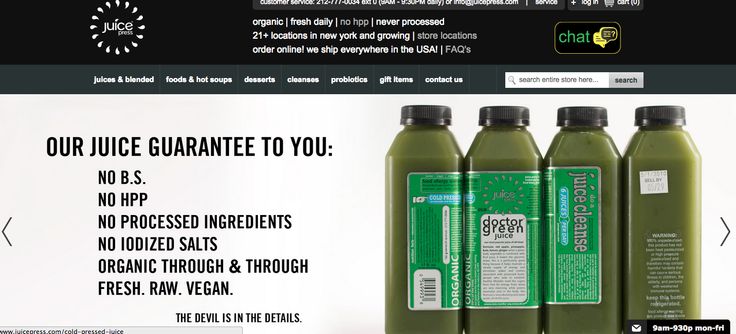 Juice Generation Visual Design Final Project Pinterest - fresh blueprint cleanse hpp Juice Generation Visual Design Final Project Pinterest - fresh blueprint cleanse hpp