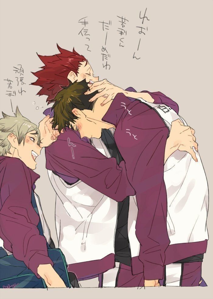 Pin by Kim★ on Haikyuu | Haikyuu ushijima, Haikyuu, Haikyuu ships
