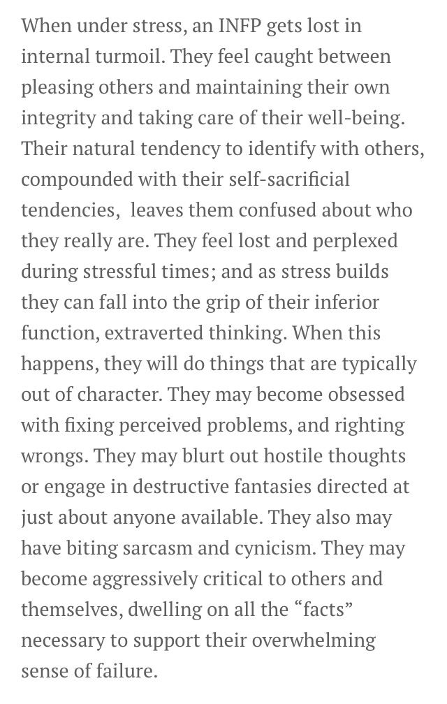 personality type essay