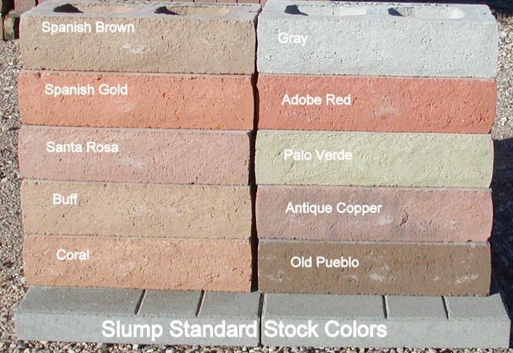 Slump Block Buff Color Slumping, Brown and grey, Brick Slump Block Buff Color Slumping, Brown and grey, Brick