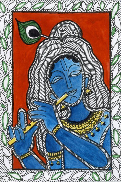 234 best Madhubani Art images on Pinterest | Madhubani art, Indian ... 234 best Madhubani Art images on Pinterest | Madhubani art, Indian ...